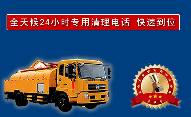 迪庆州汽车送油